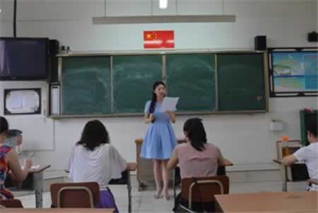 陜西教師資格好考嗎？