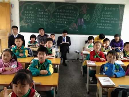 2019年陜西非師范生如何申請(qǐng)教師資格證