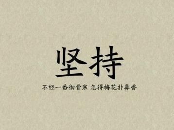 2019年陜西省小學教師資格證好考嗎?