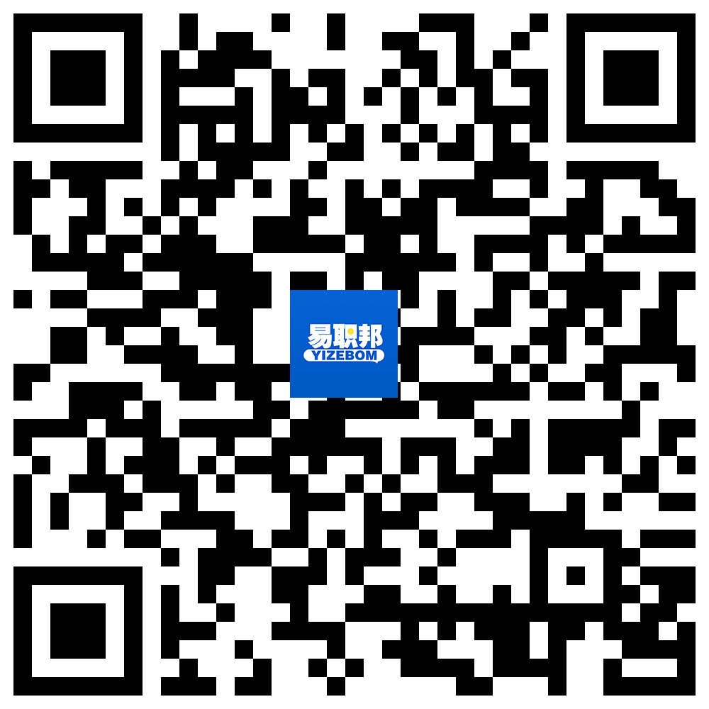 易職邦APP