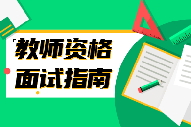 該違禁詞所屬類別:廣告法